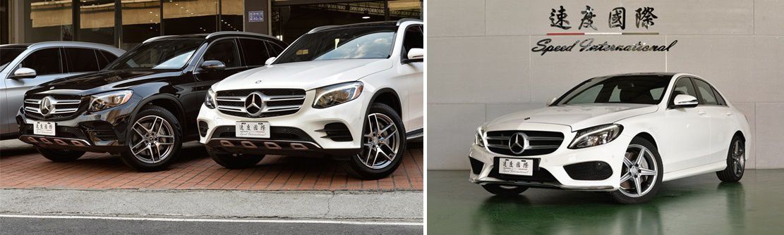 2016 率先引進熱賣款 C30 0W205 / GLC300